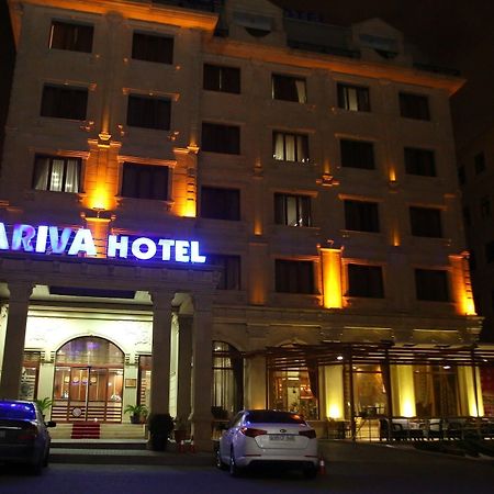 Ariva Hotel Baku Exteriér fotografie